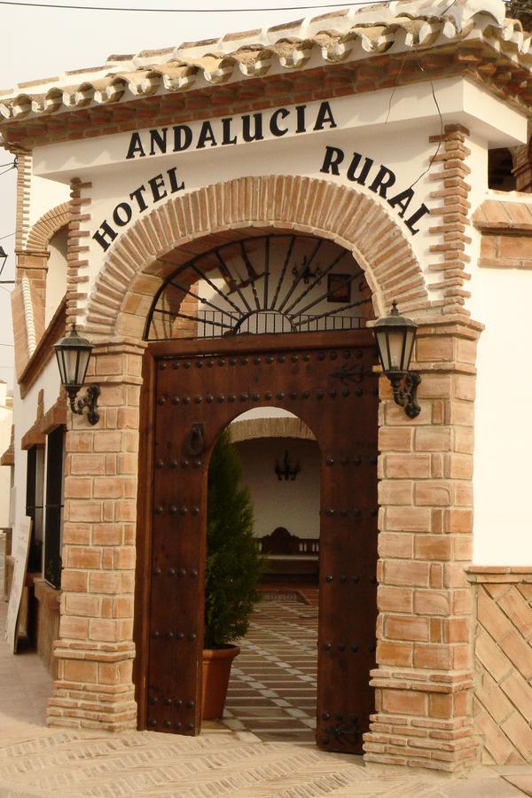 Hotel Rural Andalucia Sierra de Yeguas Extérieur photo