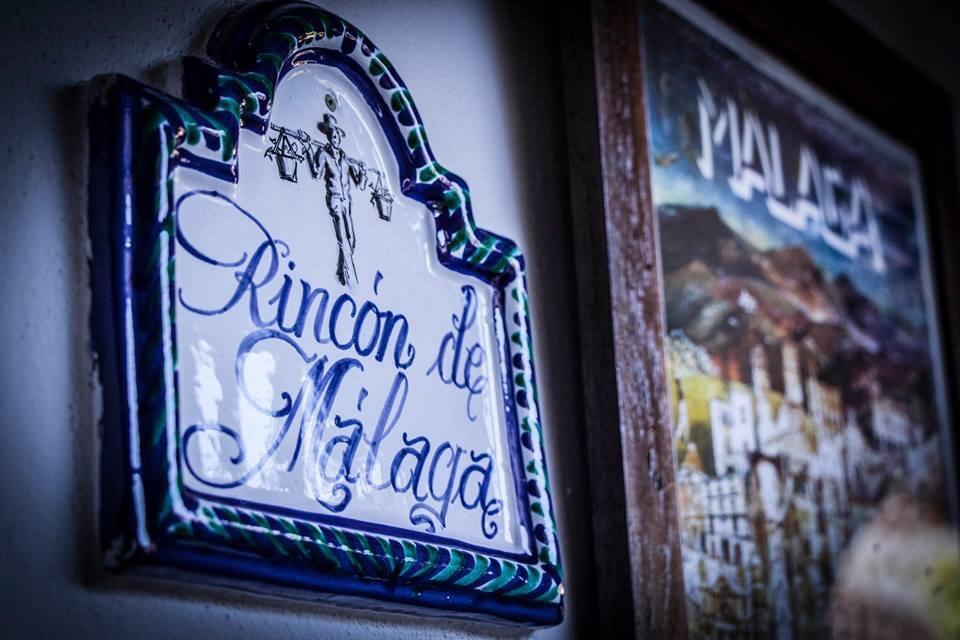Hotel Rural Andalucia Sierra de Yeguas Extérieur photo